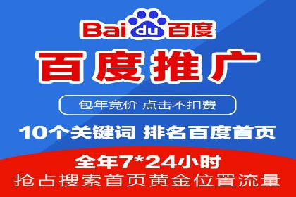 信息流大师攻略：如何利用社交媒体营销