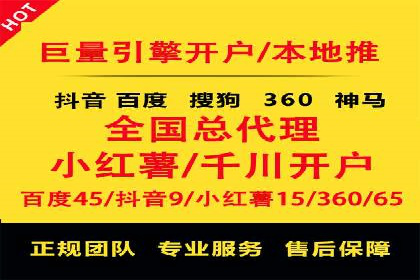 信息流营销案例：打造爆款短视频的秘诀
